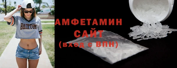 ГАЛЛЮЦИНОГЕННЫЕ ГРИБЫ Балабаново